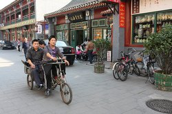 УЛИЦА ЛЮЛИЧАН 琉璃厂文化街, Пекин, Китай